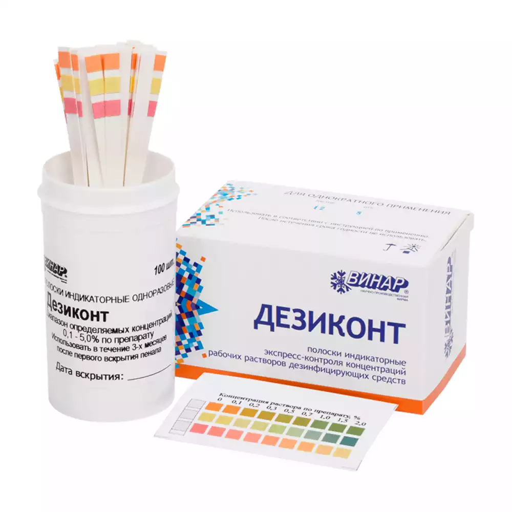 Код Товара 25642-1