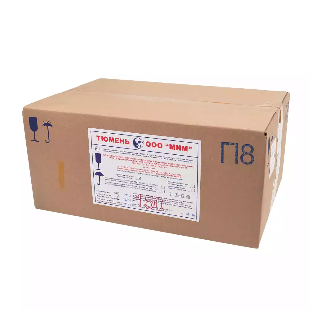 Артикул 10330-2