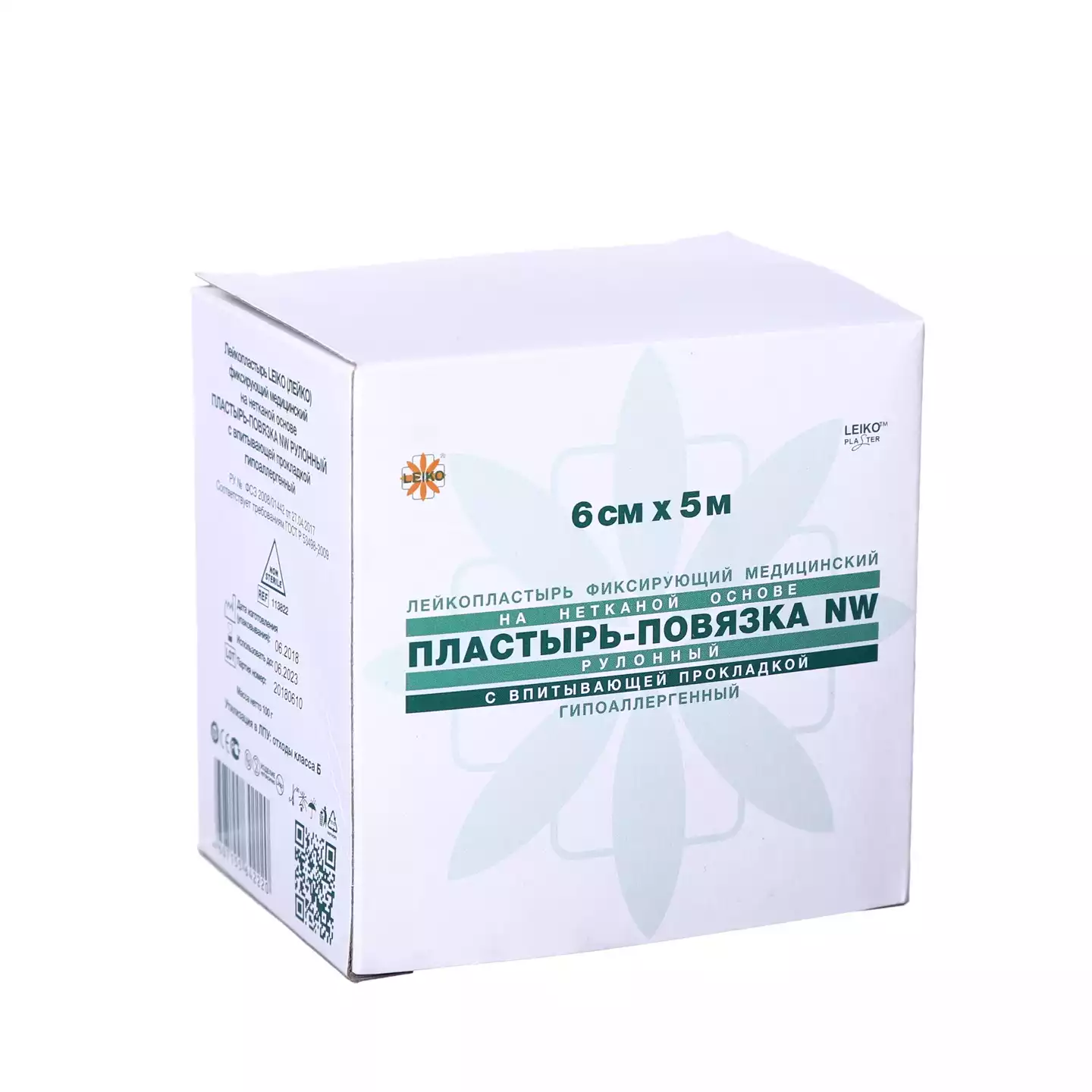 Артикул 10573