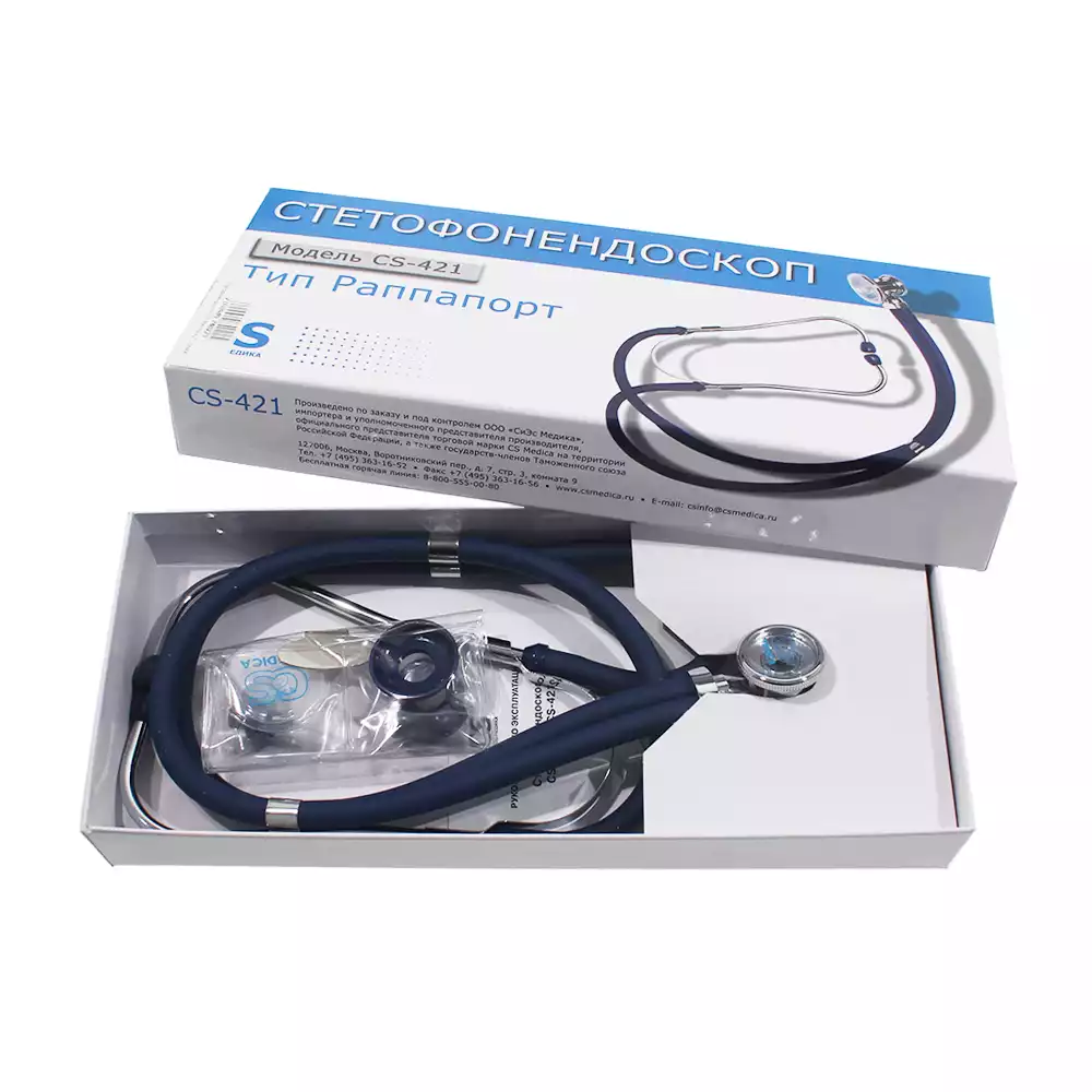 Артикул 10606