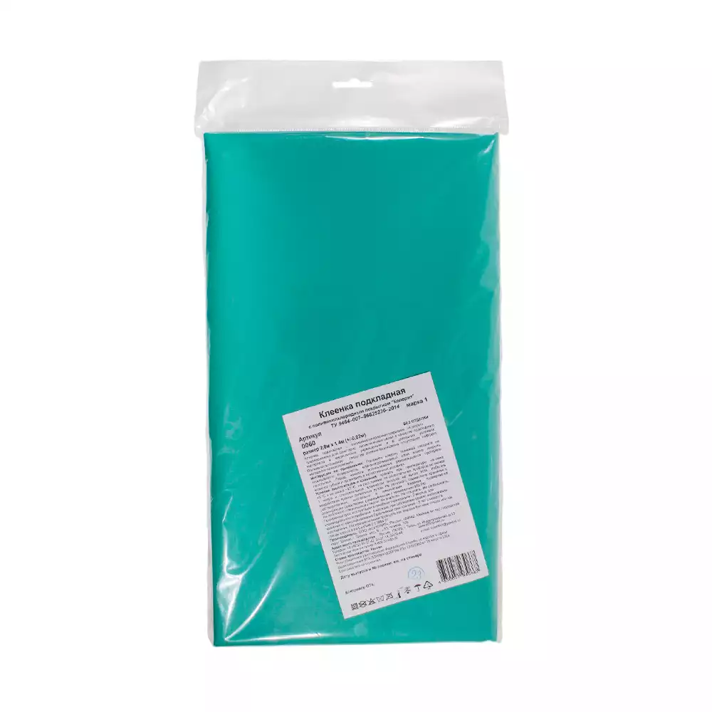 Артикул 10702