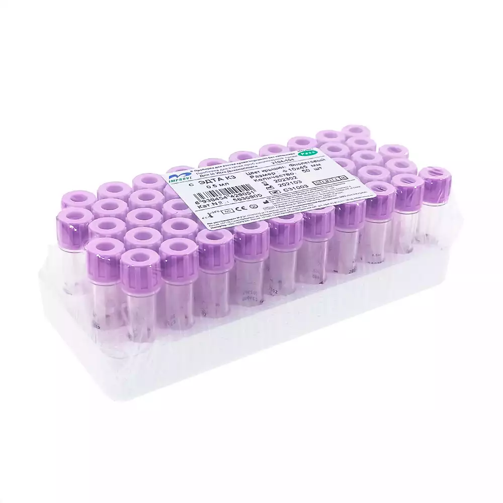 Артикул 10719-1