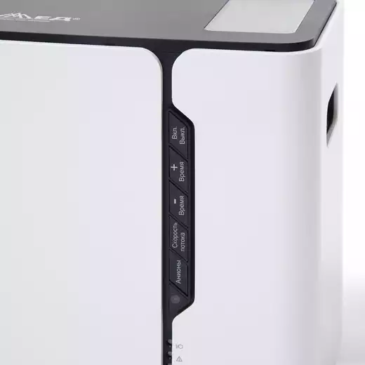 Артикул 11088-2