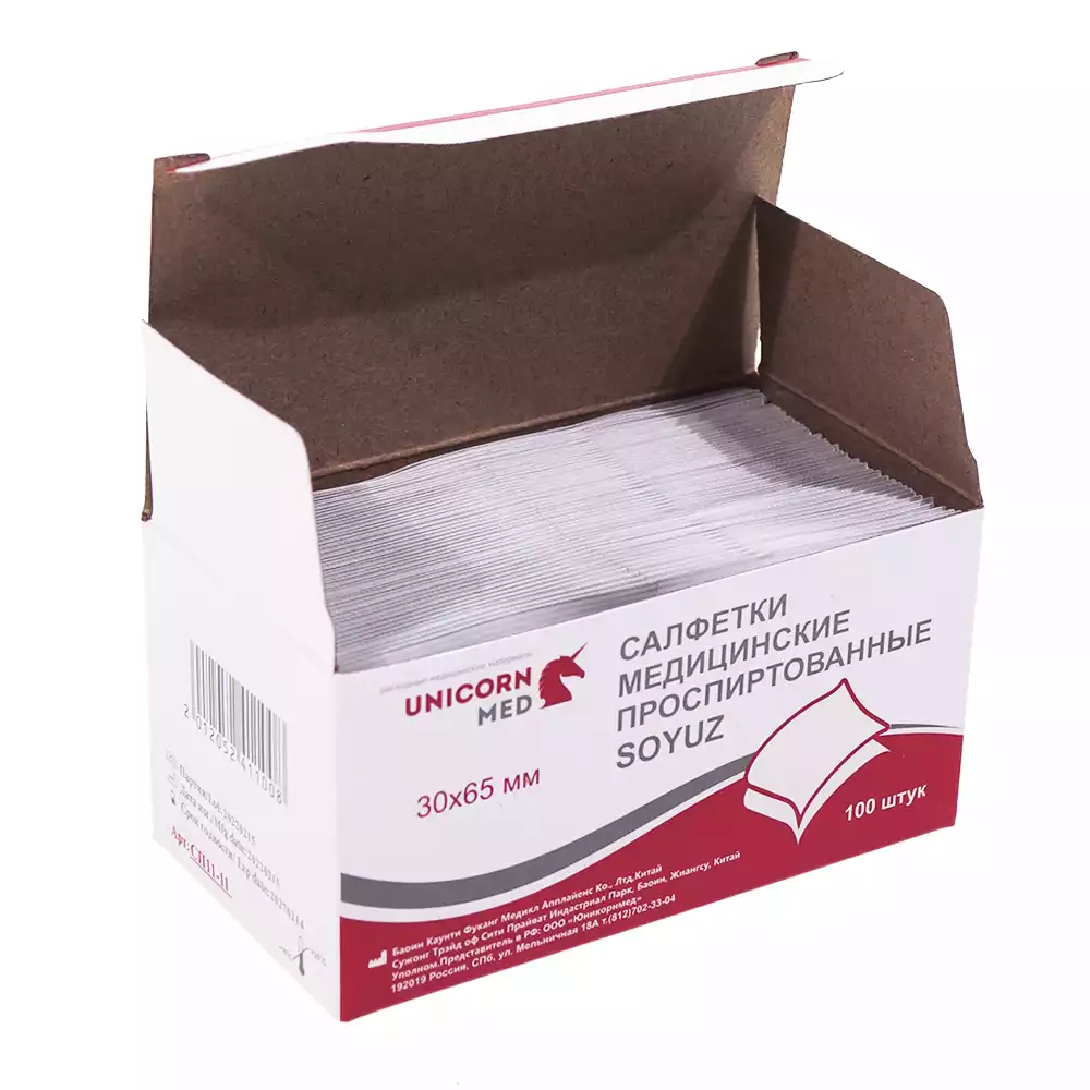 Артикул 11612-1