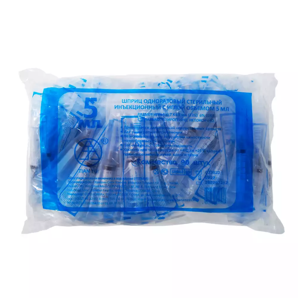 Артикул 12047-1