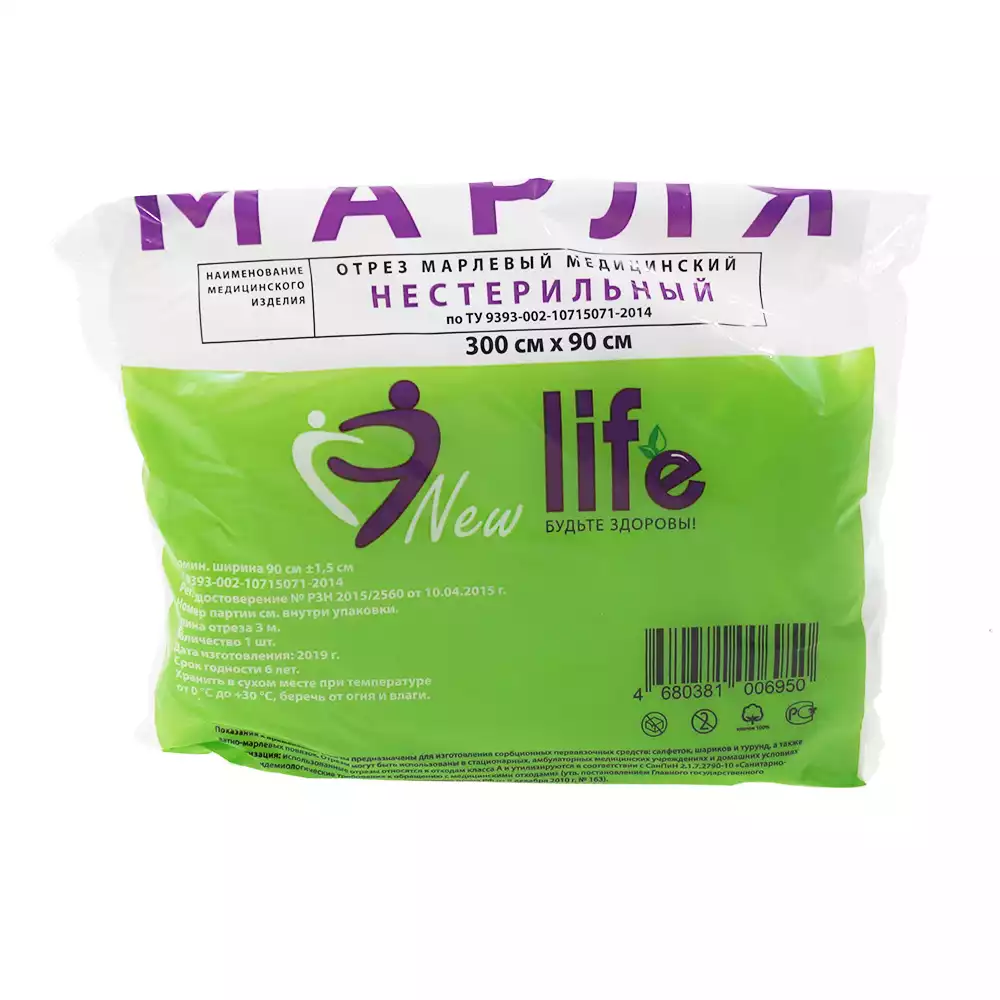 Артикул 12130