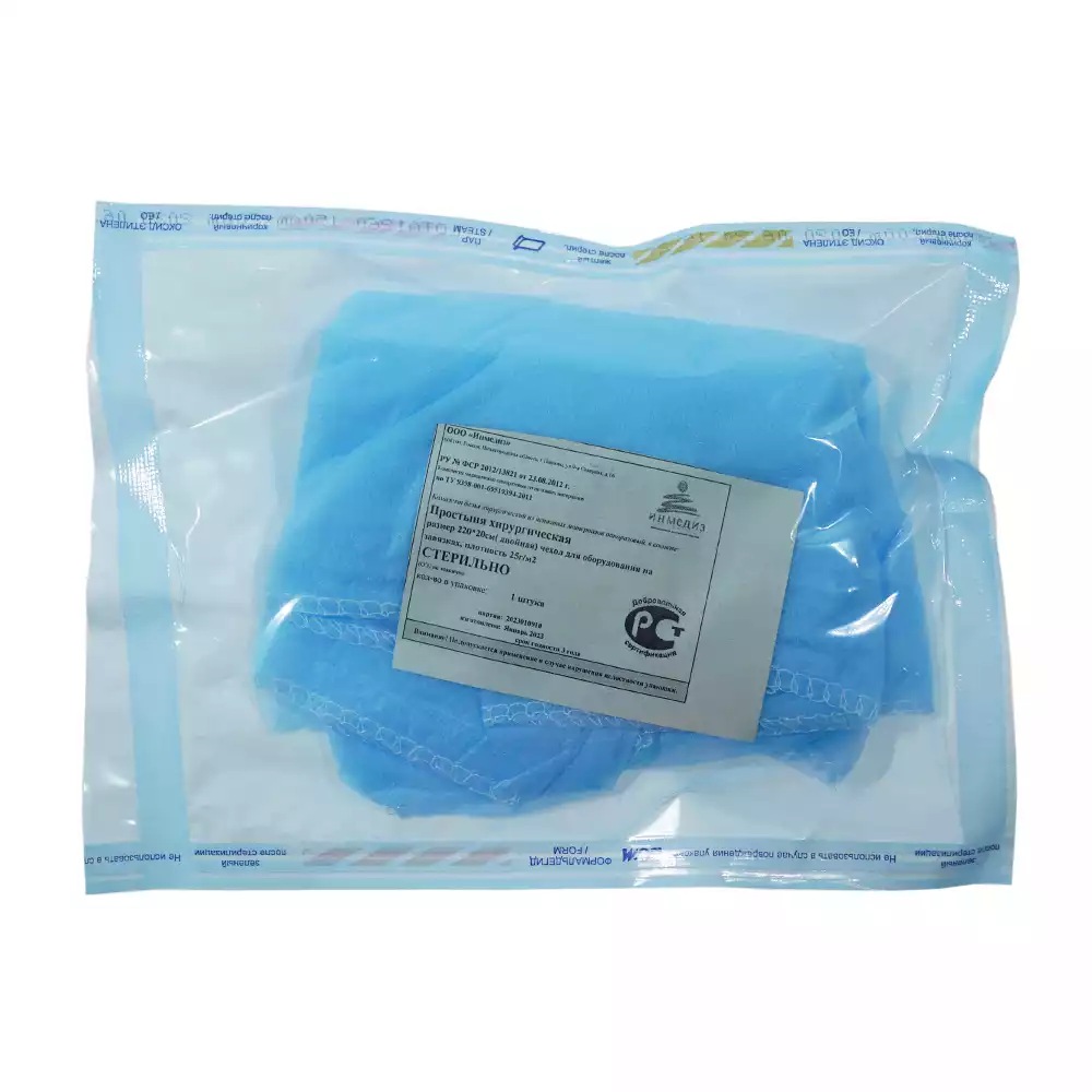 Чехол защитный для эндоскопа, размер 2,2*0,20м, на завязках, материал смс 25г/м2, стерильный
