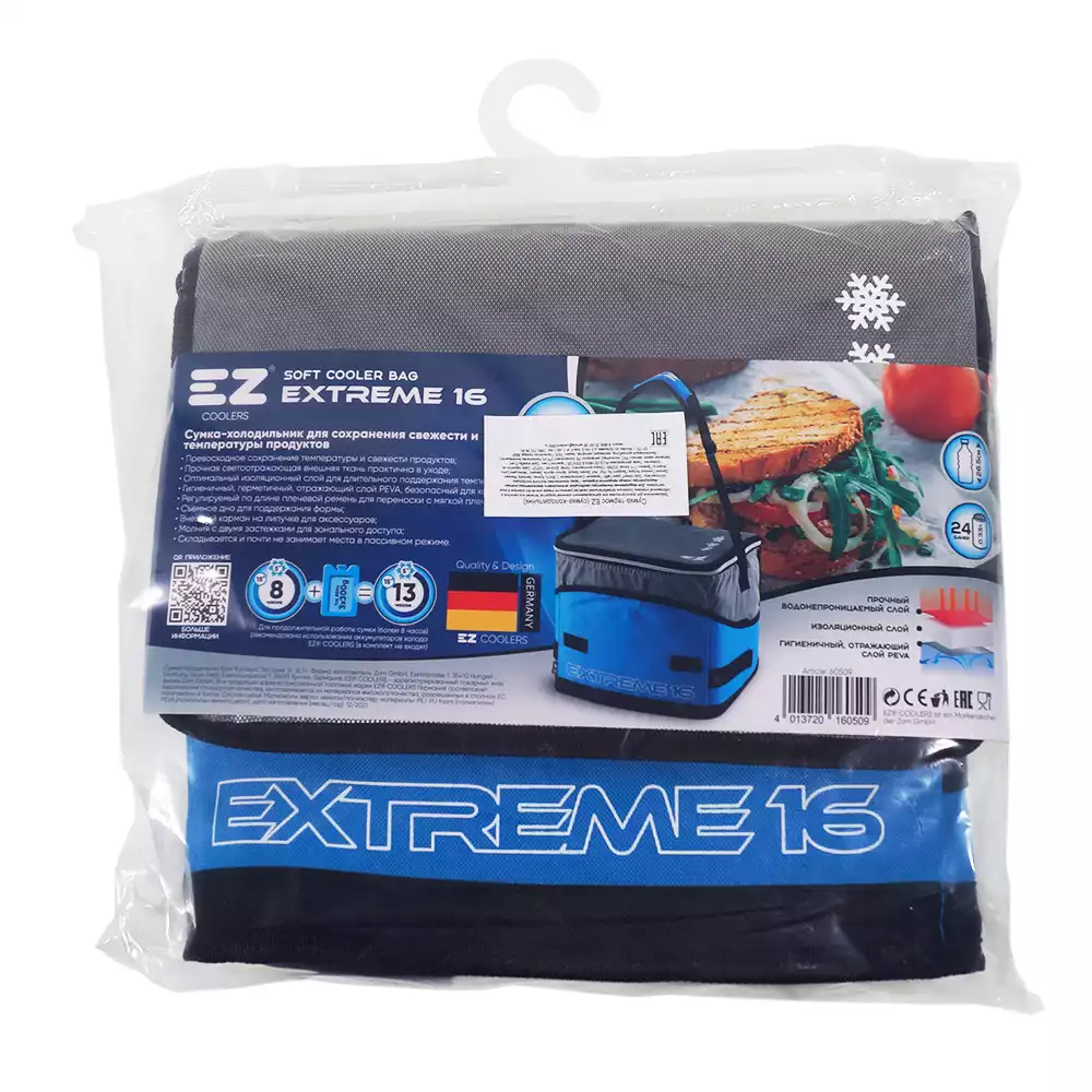 Артикул 12571-1