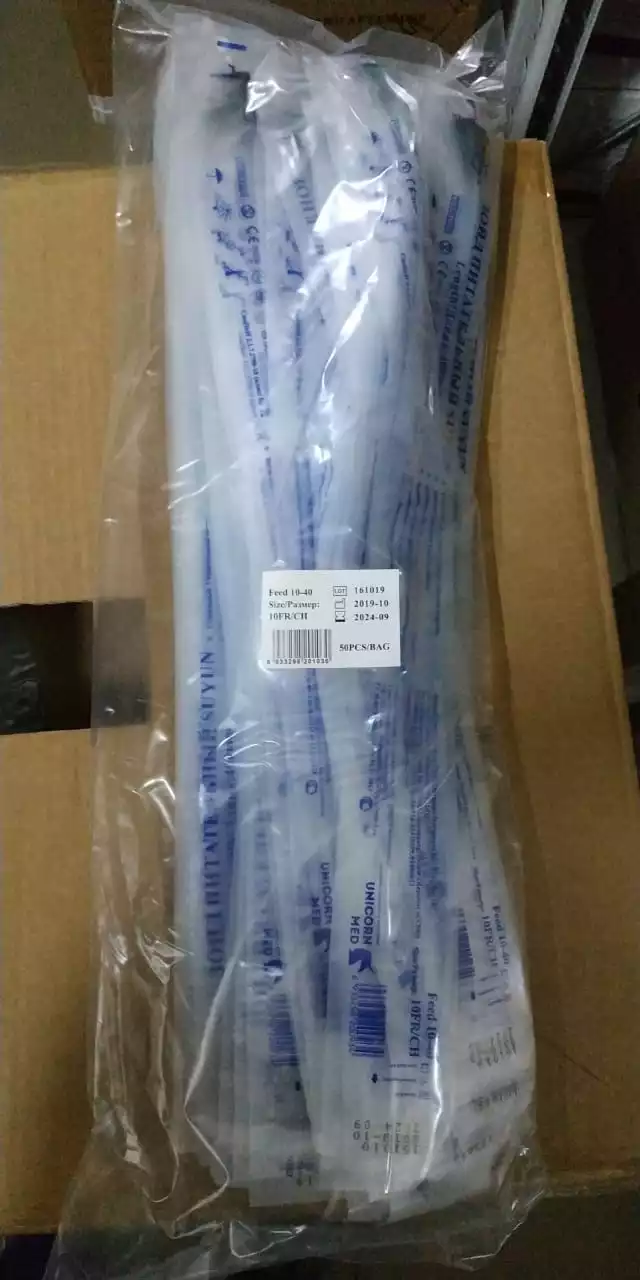 Артикул 12685-1