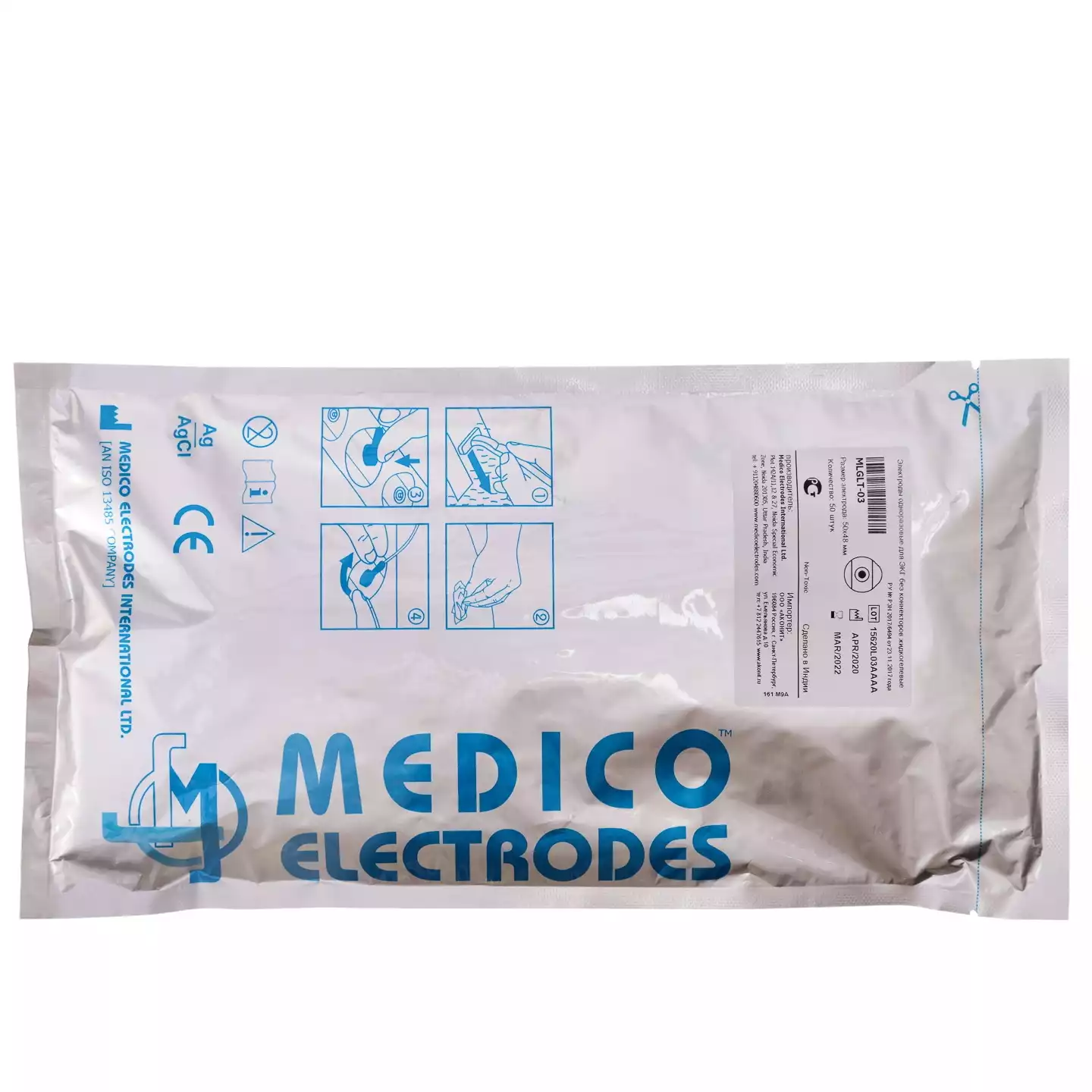 Артикул 12824