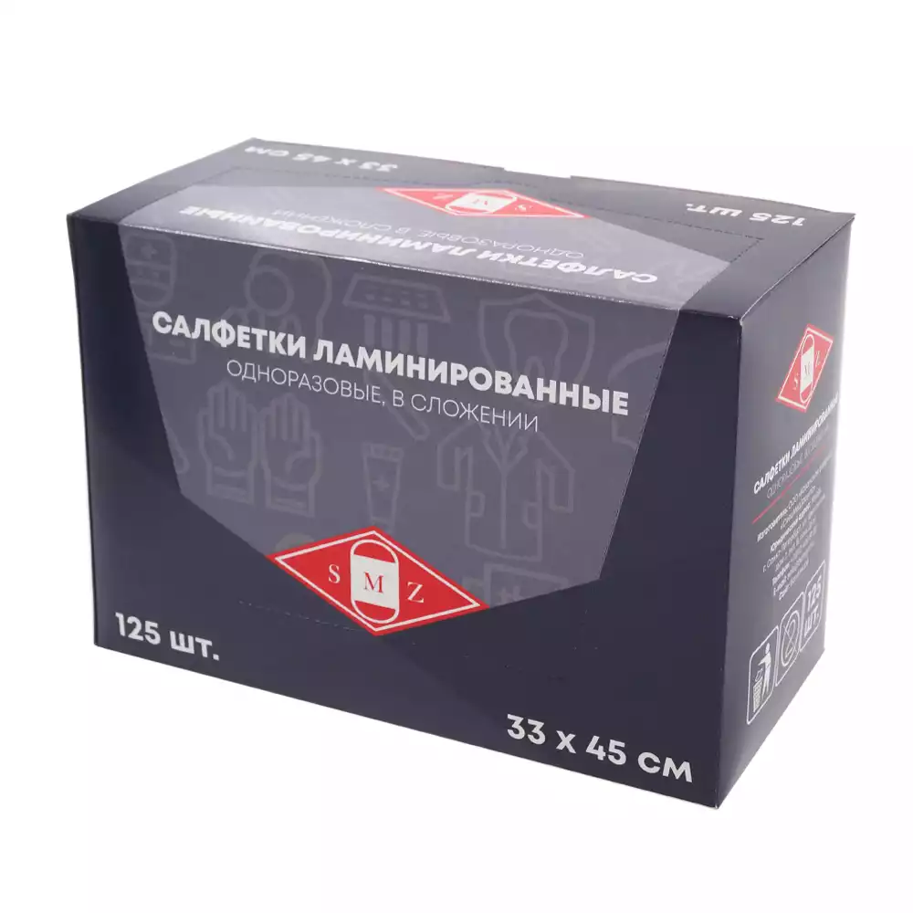 Артикул 14005-3