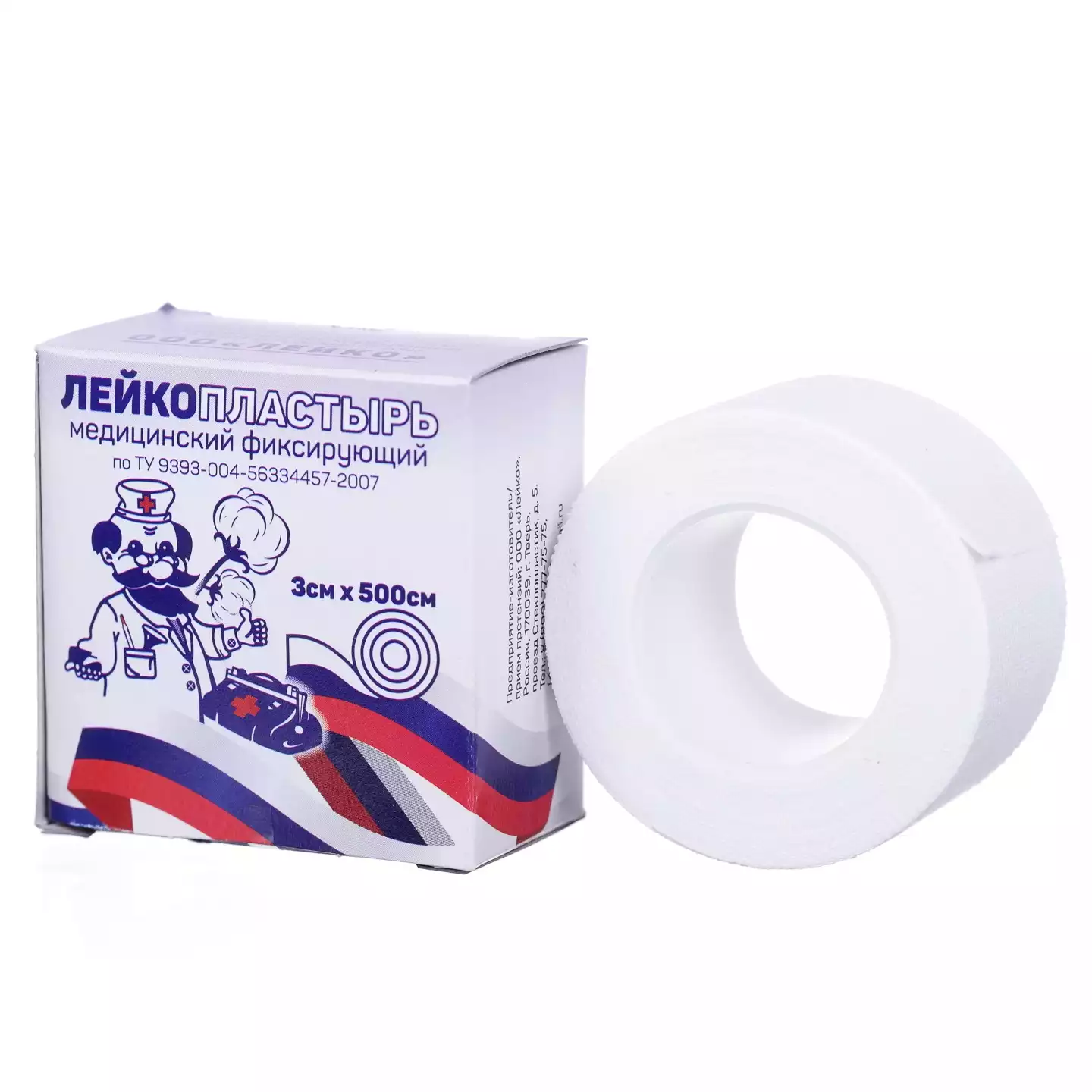 Лейкопластырь LEIKO, на тканевой основе (хлопок), размер 3см*500см, гипоаллергенный, катушка в картонной коробке