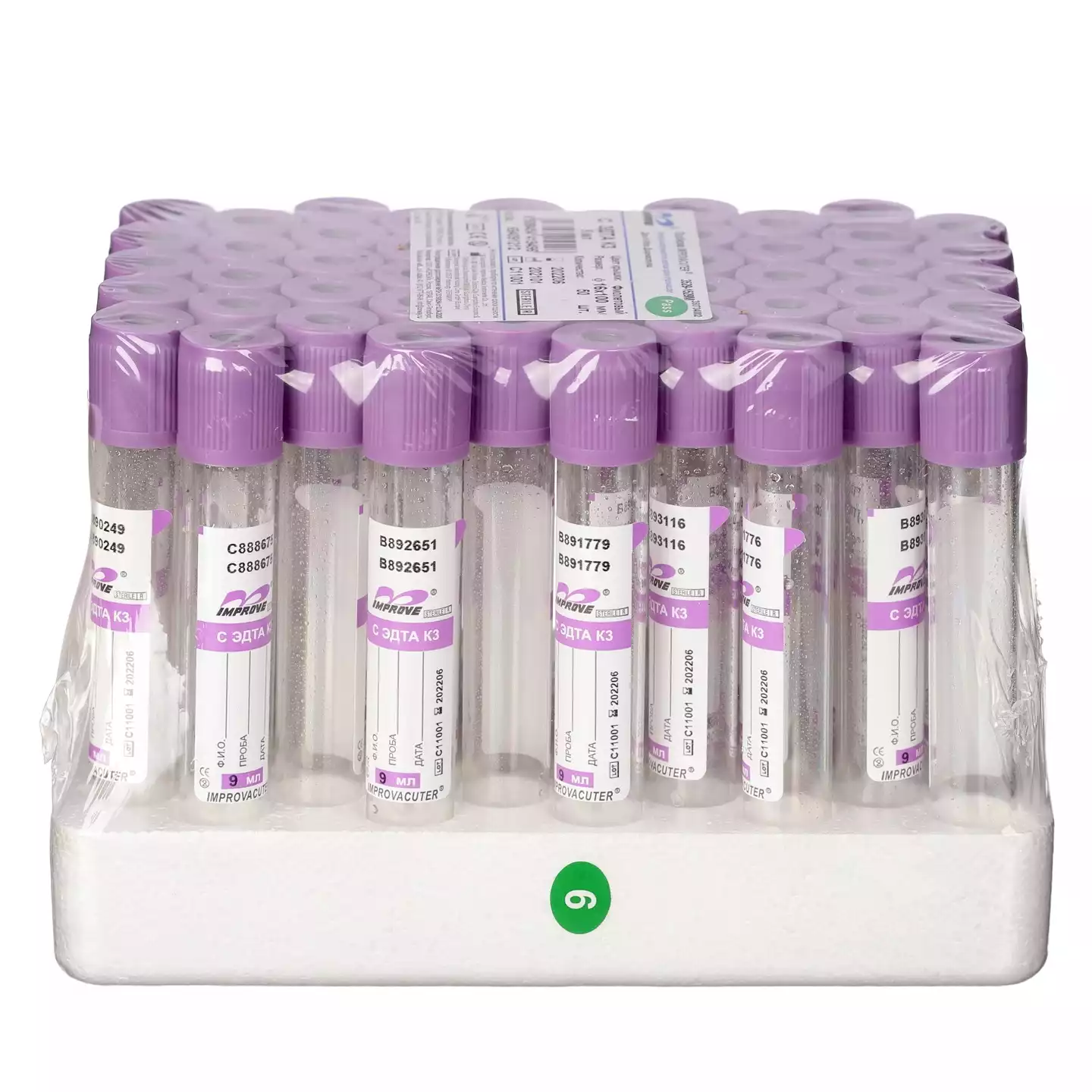 Артикул 14345-1