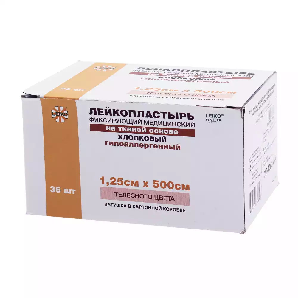 Артикул 14879-1