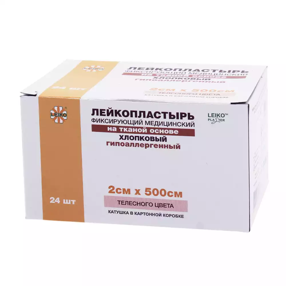 Артикул 14881-2