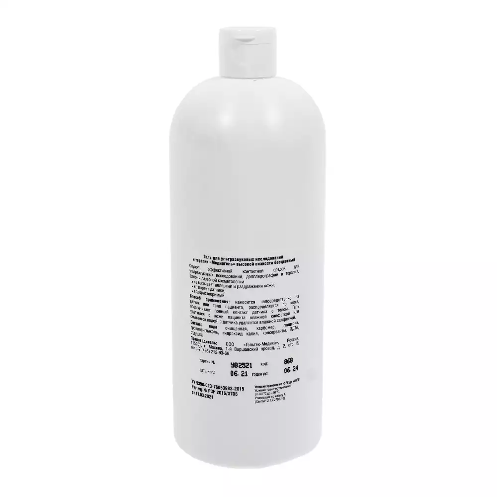 Артикул 14888-1