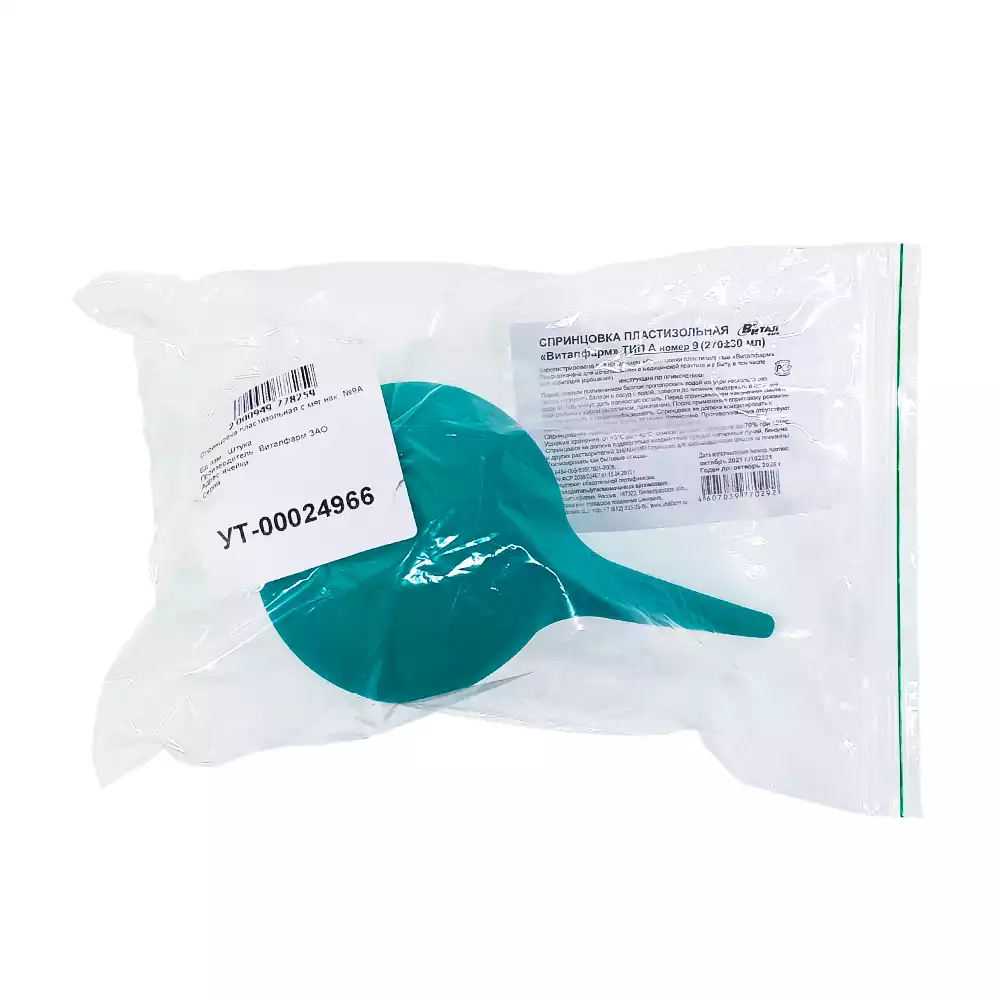 Артикул 15000-1