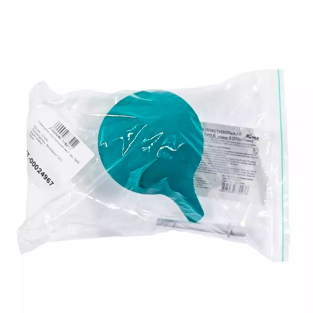 Артикул 15001-1