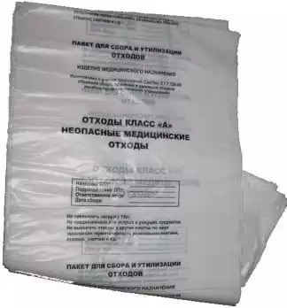 Артикул 15042