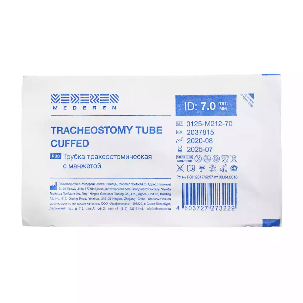 Артикул 15192-2