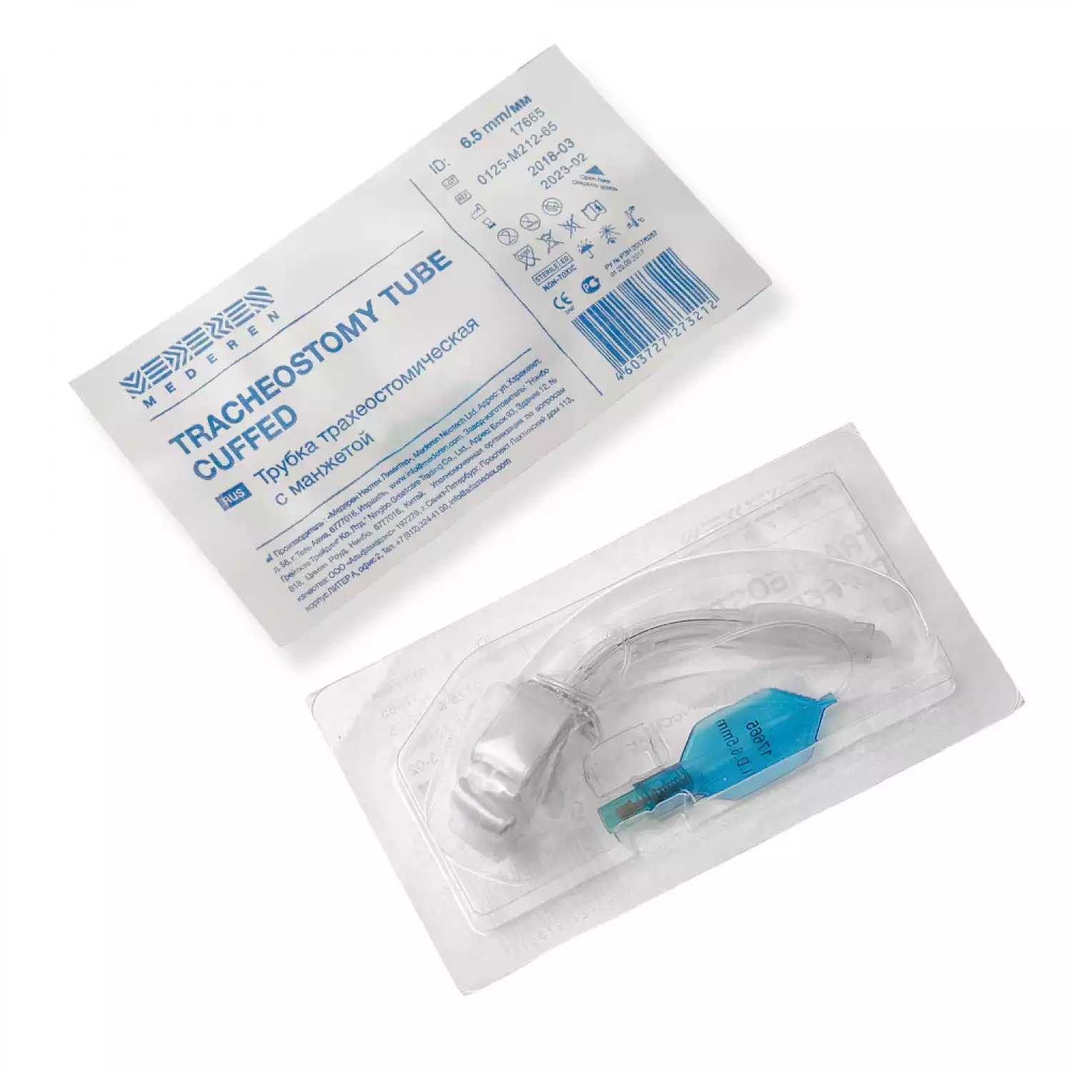 Артикул 15194-1