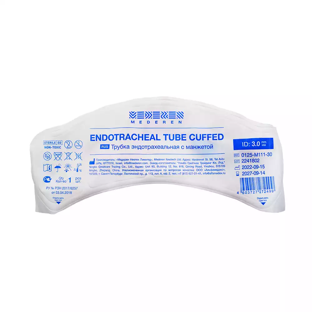 Артикул 15196-2