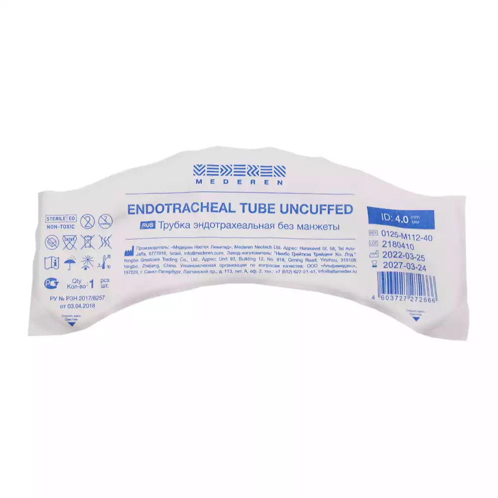 Артикул 15209-2