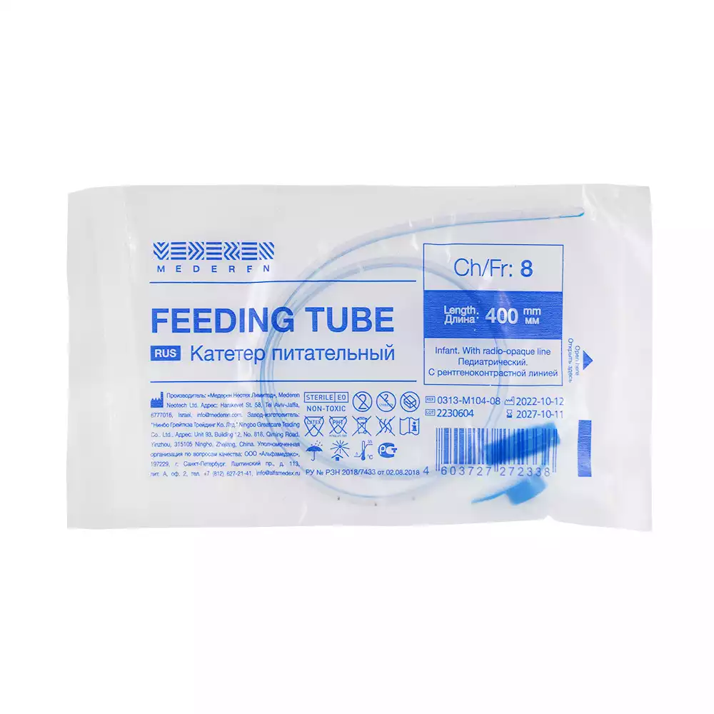 Артикул 15237-1