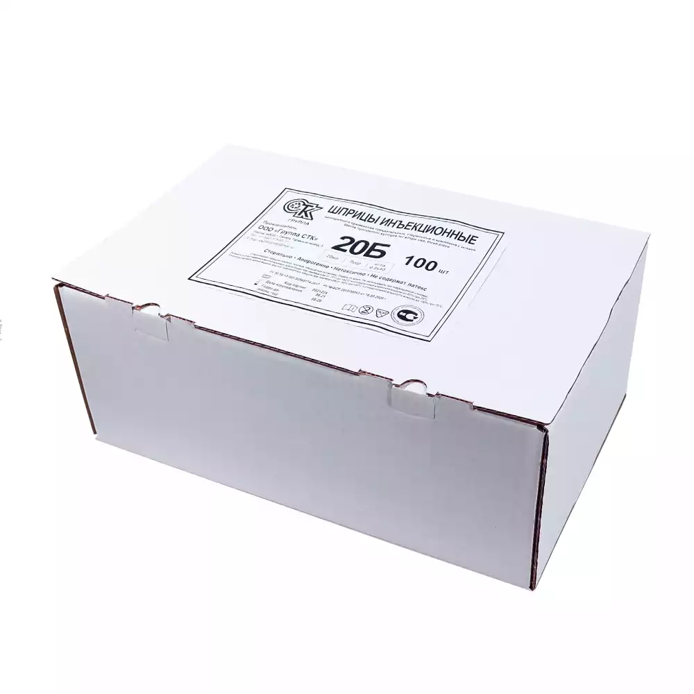 Артикул 15444-1