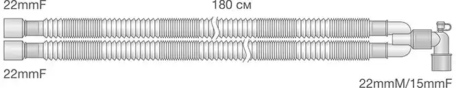 Артикул 15576-1