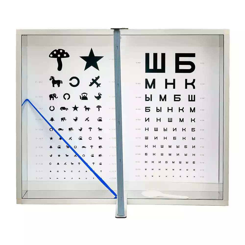 Артикул 15696