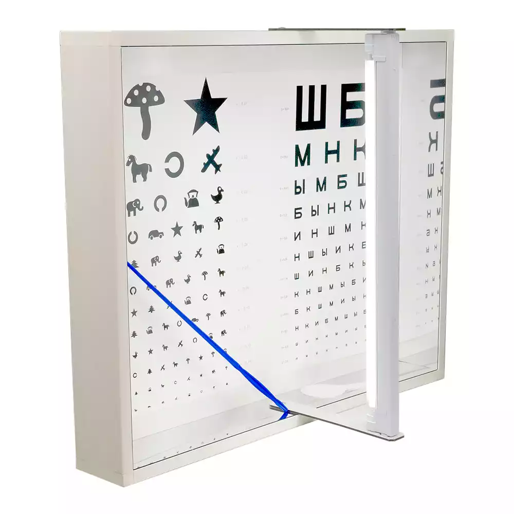 Осветитель таблиц ТАГЛЕР (аппарат Ротта) для исследования остроты зрения в комплекте с таблицами, исполнение 3 (без РУ)