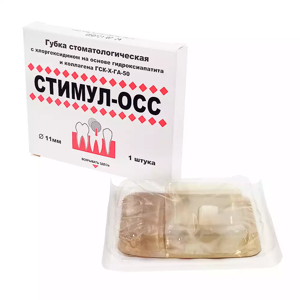 Артикул 1594-1