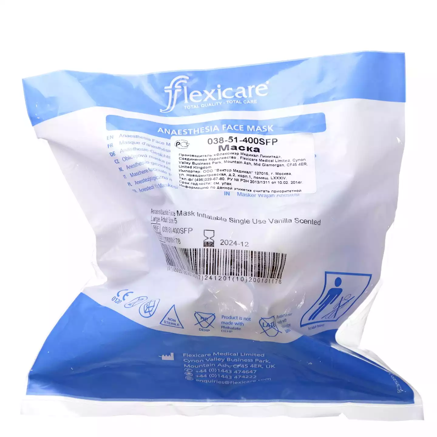 Артикул 181-1