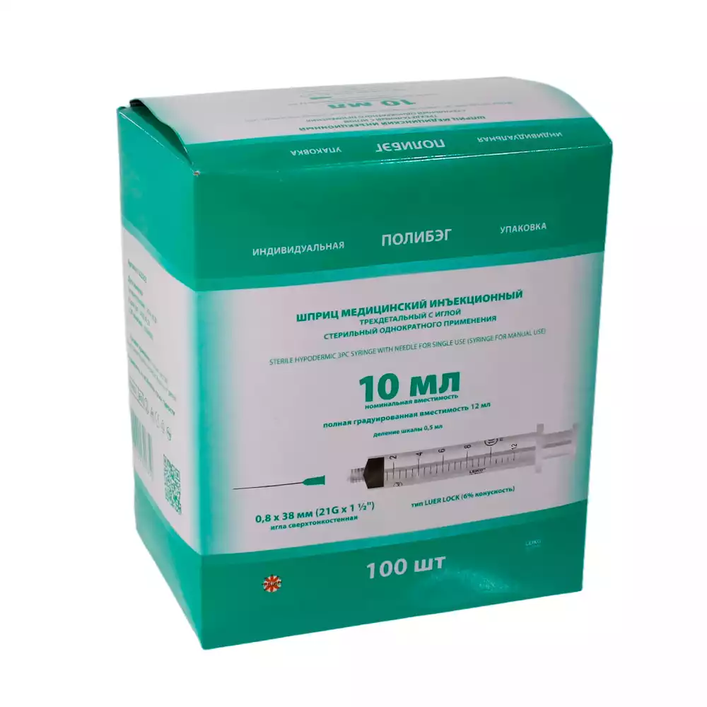 Артикул 19556-3