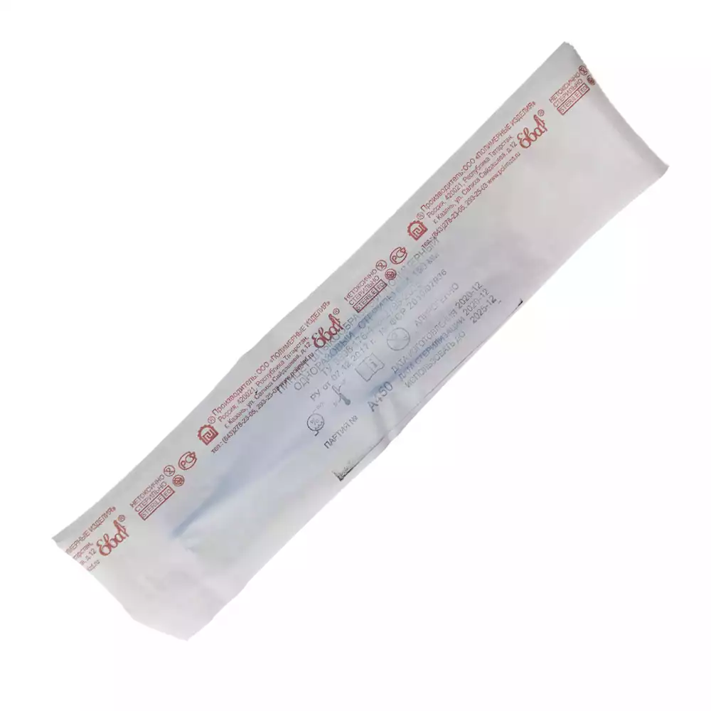 Артикул 20381-1