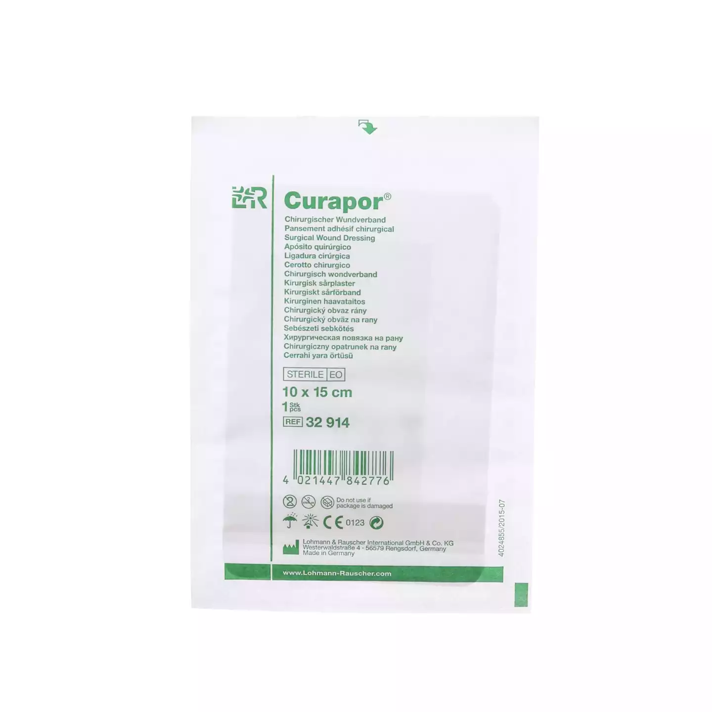 Артикул 2488-1