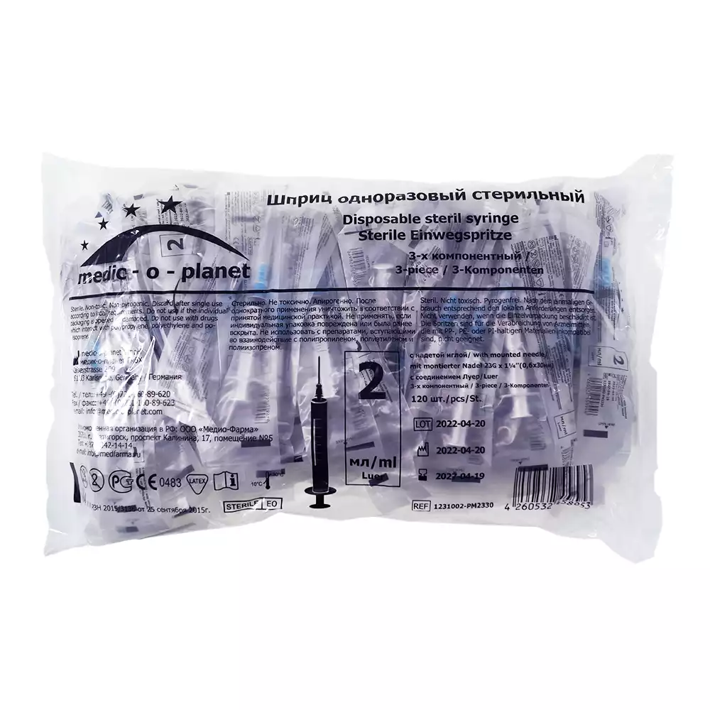 Артикул 28176-1