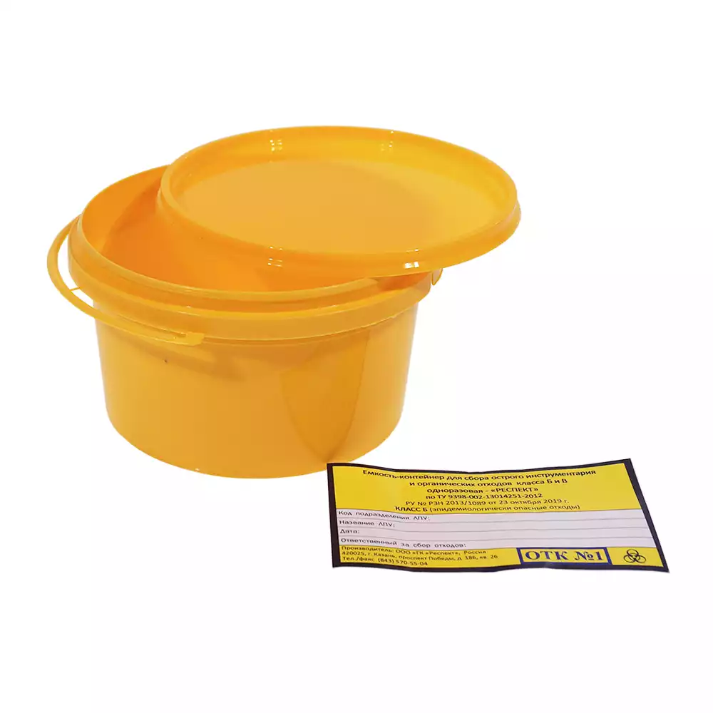 Артикул 28591