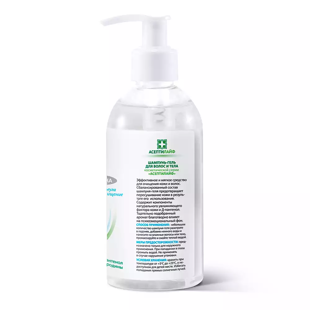 Артикул 29352-1