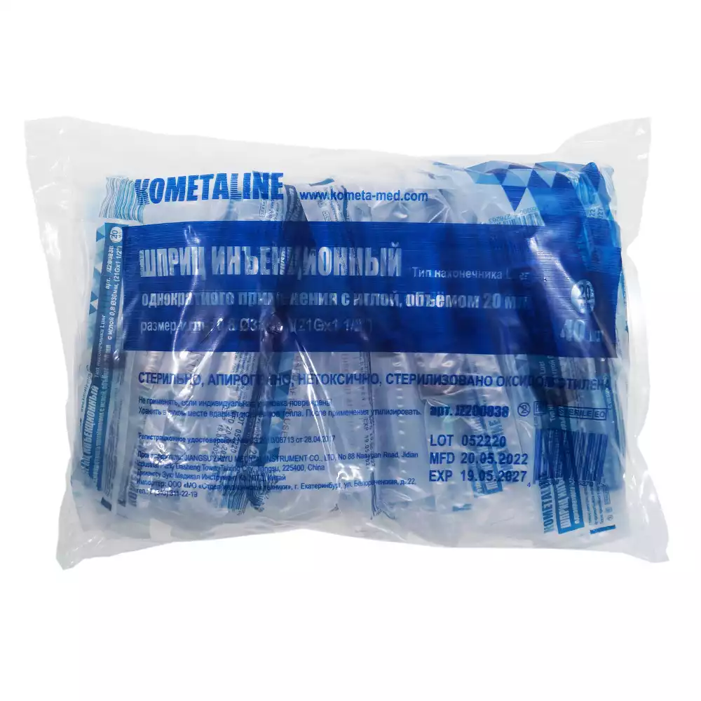 Артикул 31374-2