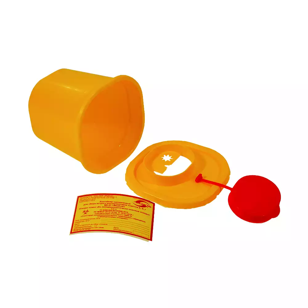 Артикул 32736-2