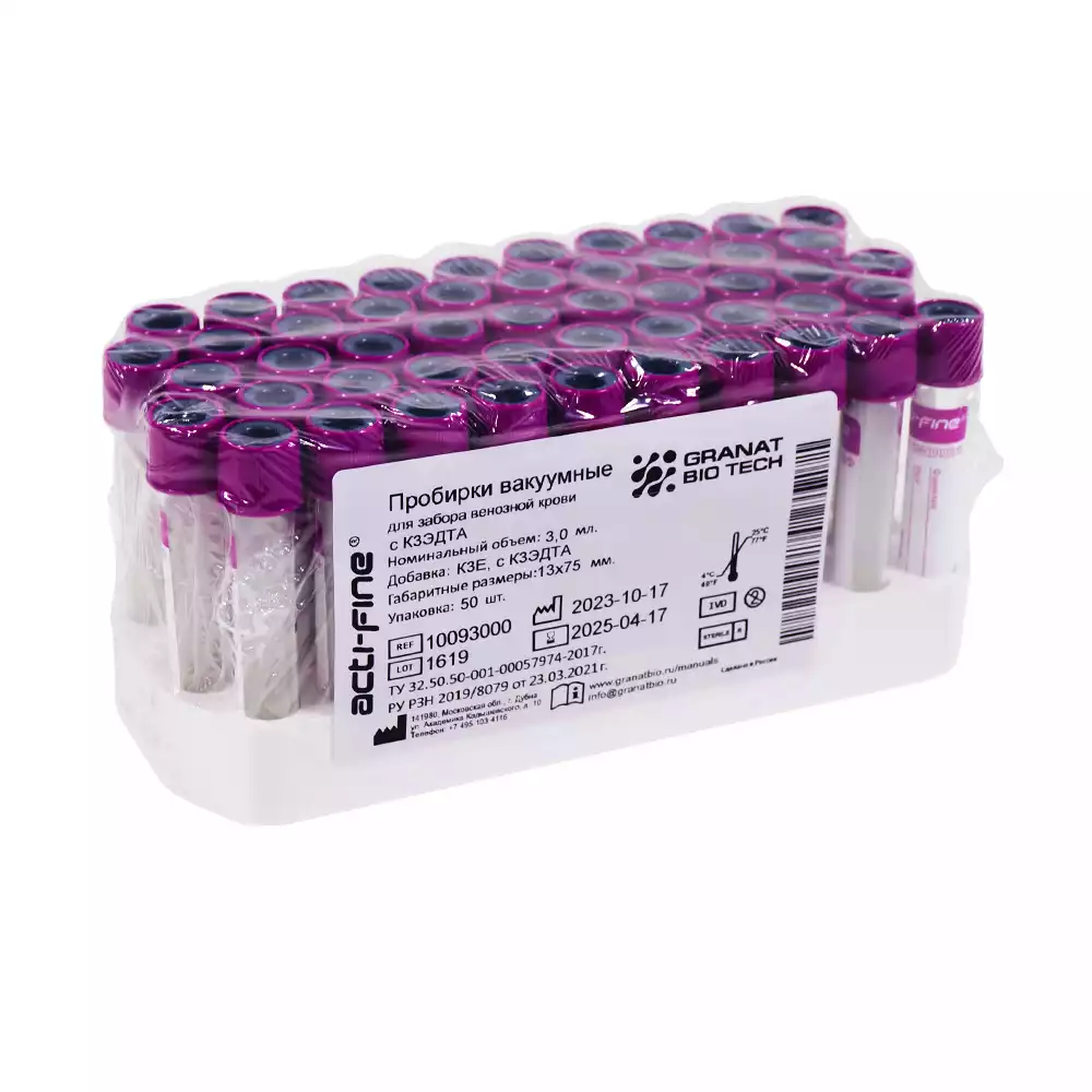 Артикул 35281-1