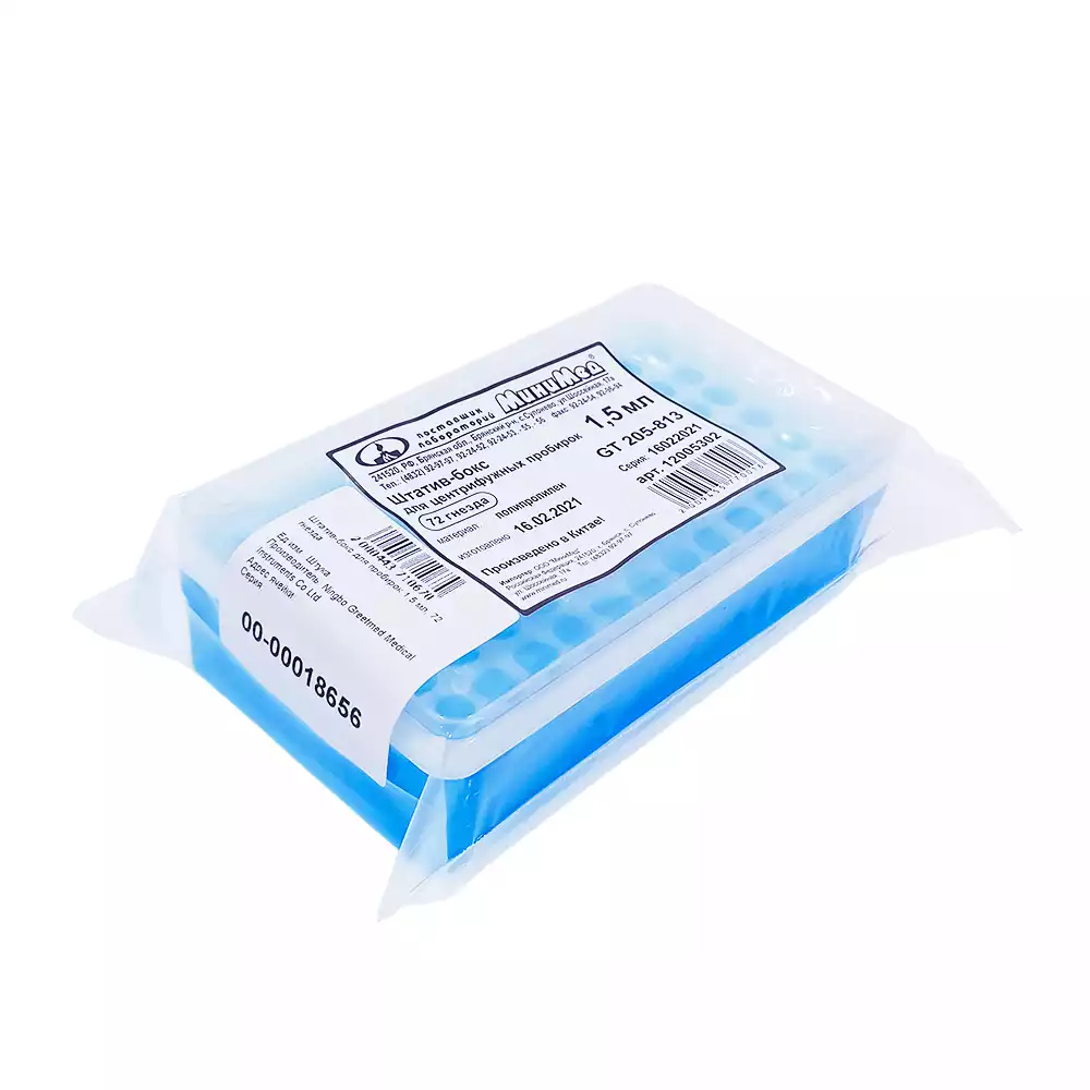 Артикул 3616-2