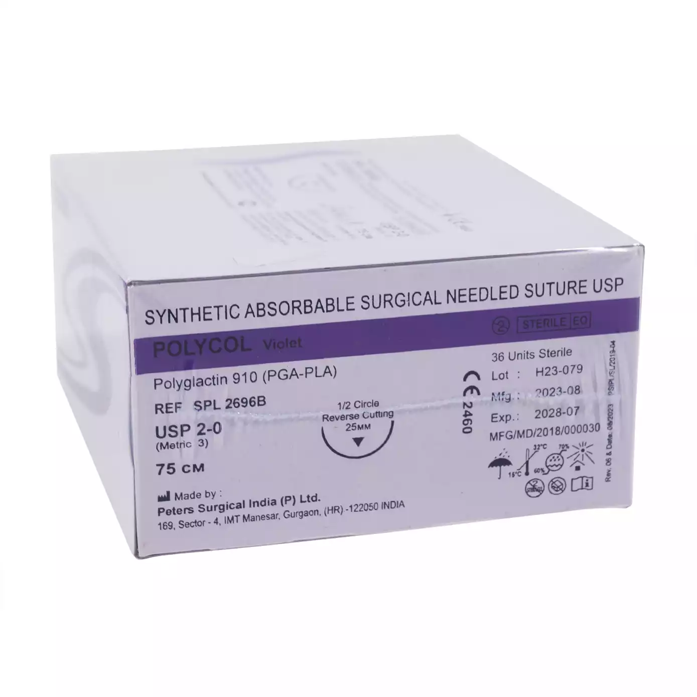 Артикул 36202