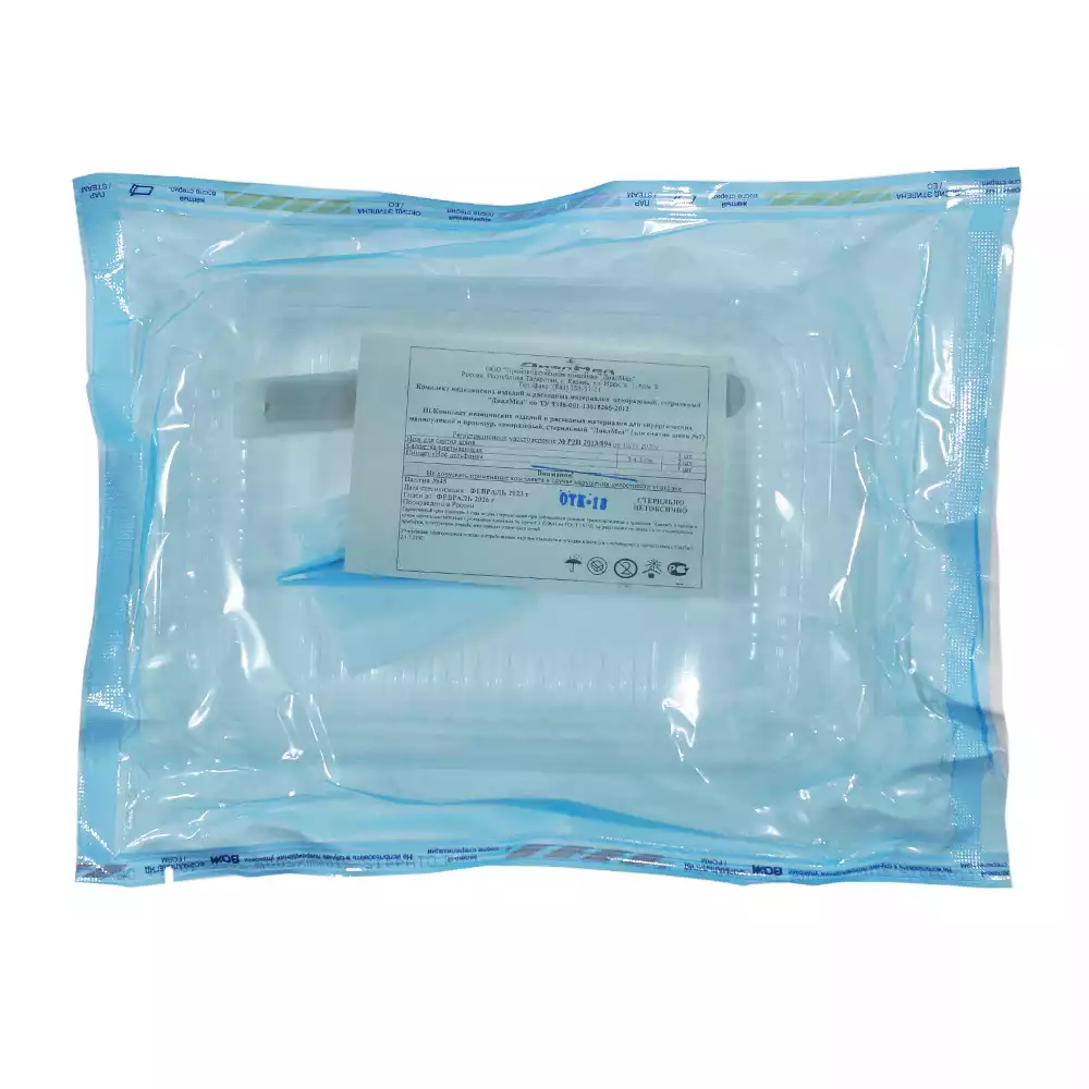 Артикул 36653