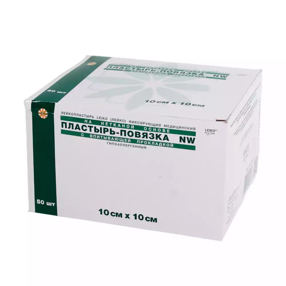 Повязка LEIKO нетканная, абсорбирующая для поверхностных ран, размер 10*10см, стерильная