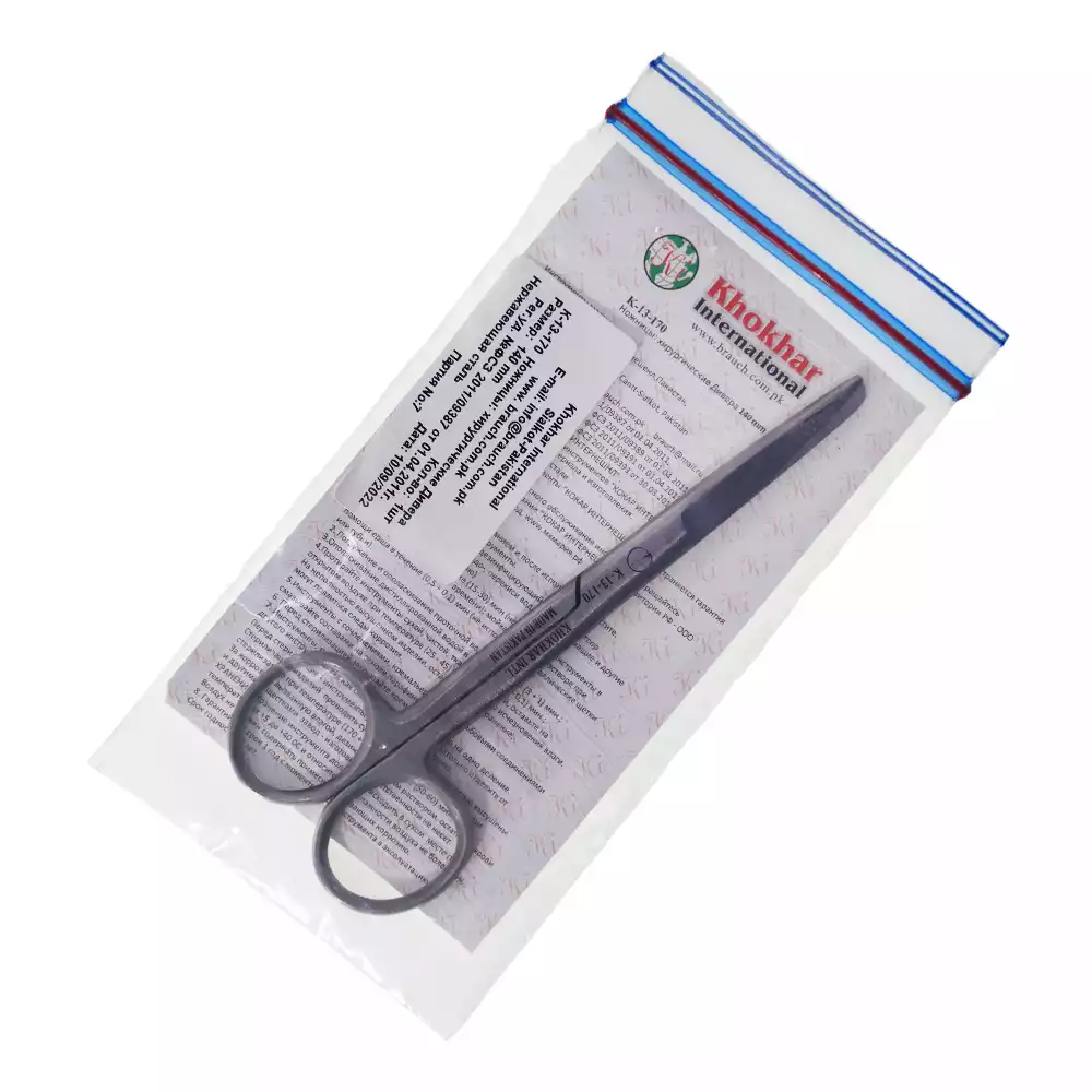 Ножницы К-13-170 с 1-м острым концом прямые, длина 140мм, аналог Н-33