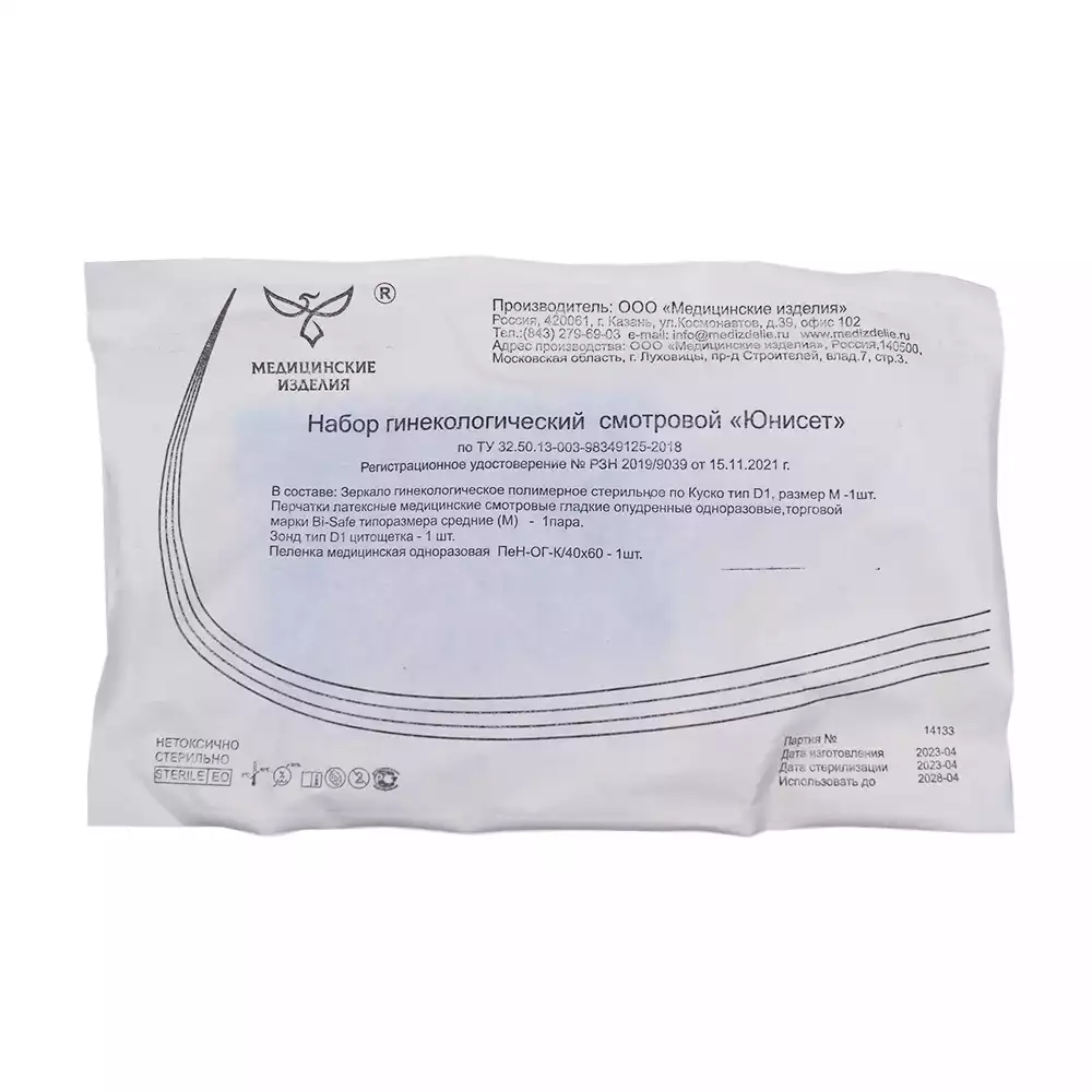 Артикул 43298-1