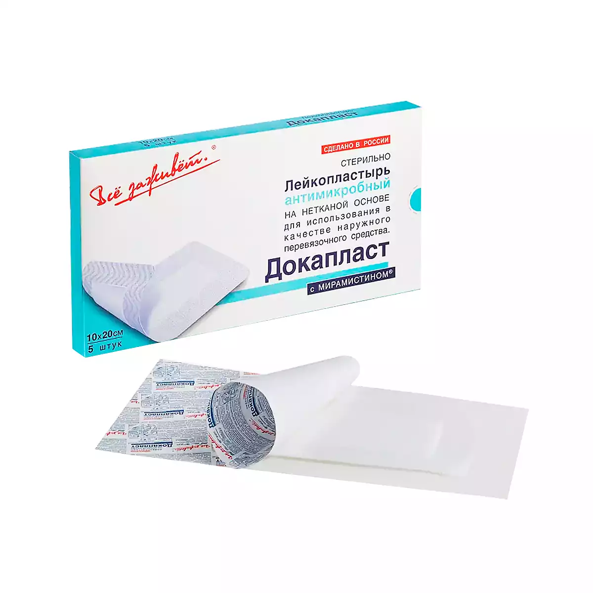 Артикул 46271